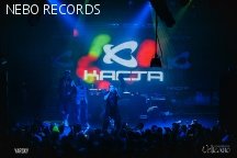 Каста Хабаровск 2013 8.jpg